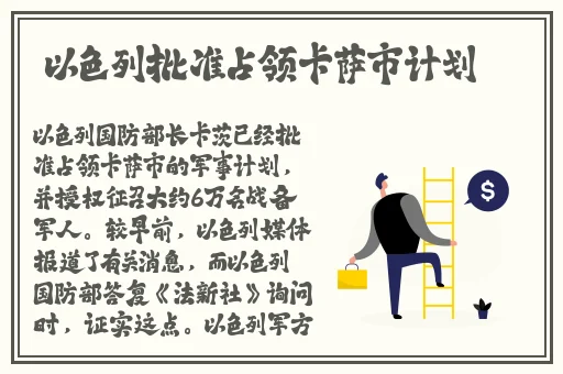 影音先锋天堂网资源av