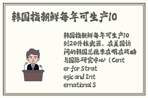 91大神在线观看精品无码