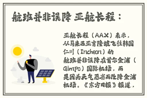 双反差婊吃瓜爆料黑料免费