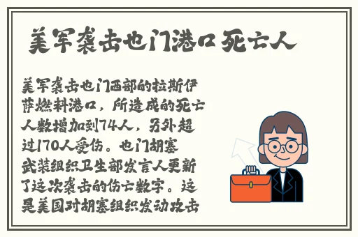 拔班生9幺最新版本更新内容