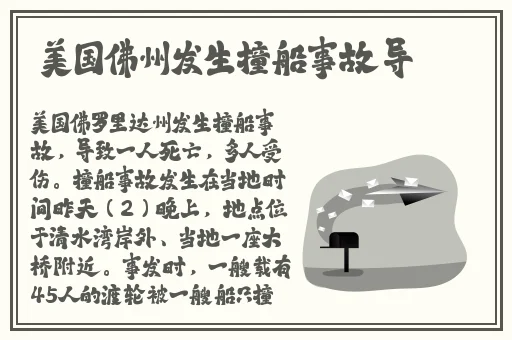父母儿女一家狂徐海少女