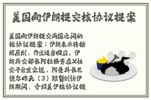 久久久久亚洲Av片无码